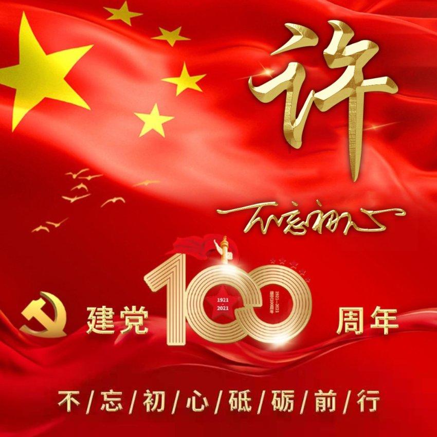 探索怎么解释“耕地抛荒”?如何能够有效的去执行?,加入知识星球平台
